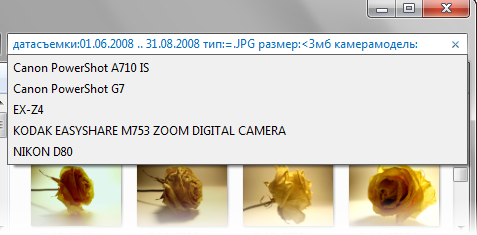 Перейти к статье