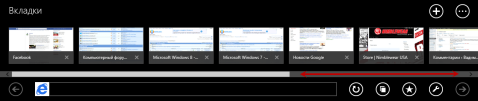 10 изменений, делающих Windows 8.1 удобнее