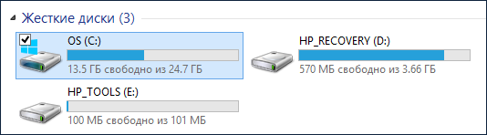 Обзор ElitePad 900 на Atom Z2760